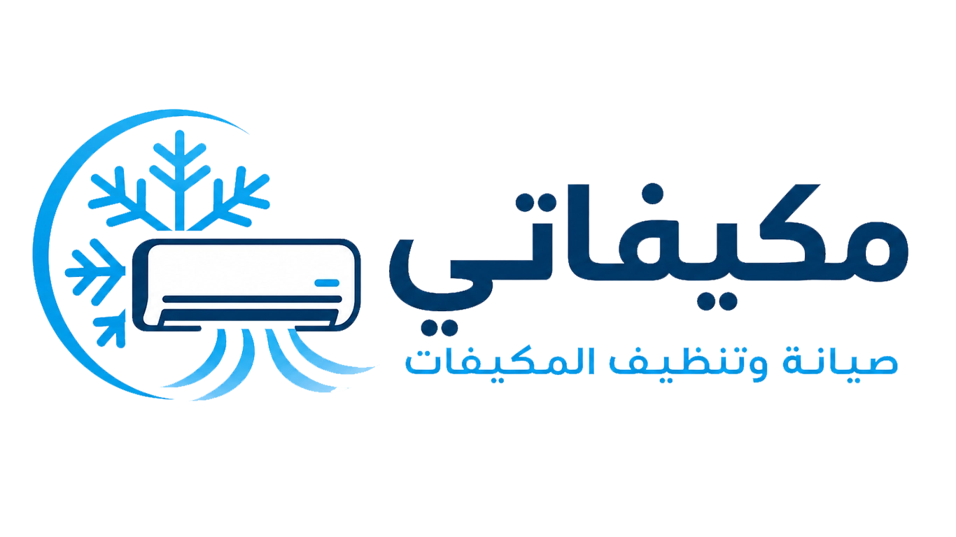 مكيفات الدوسري